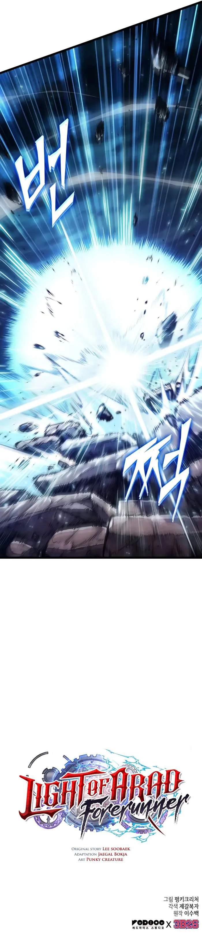 Light of Arad: Forerunner Chapter 53 12